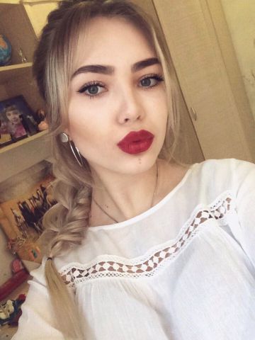 Инна